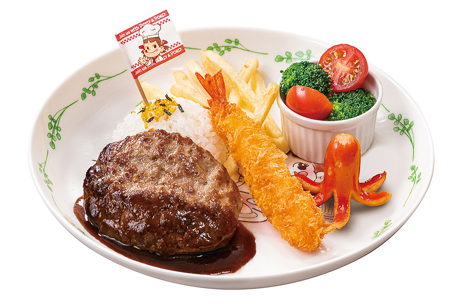 ペコちゃんランチ