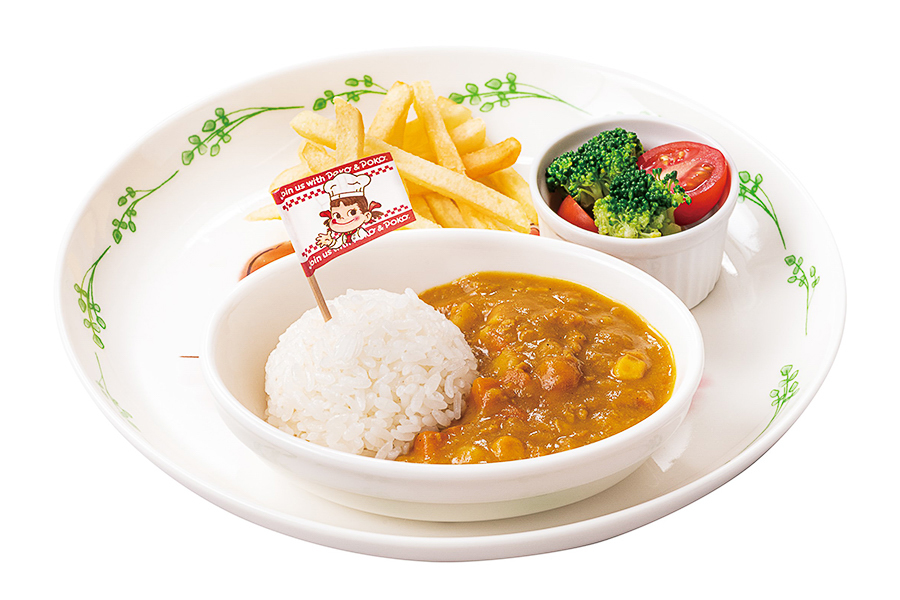 ポコちゃんカレーライス