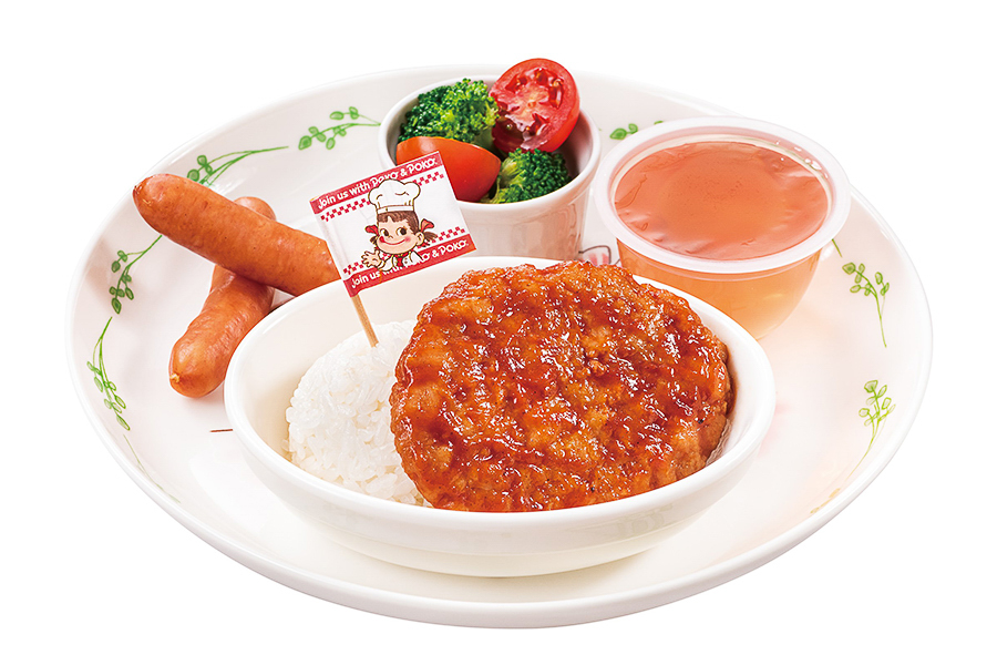 ペコちゃん低アレルゲンキッズプレート