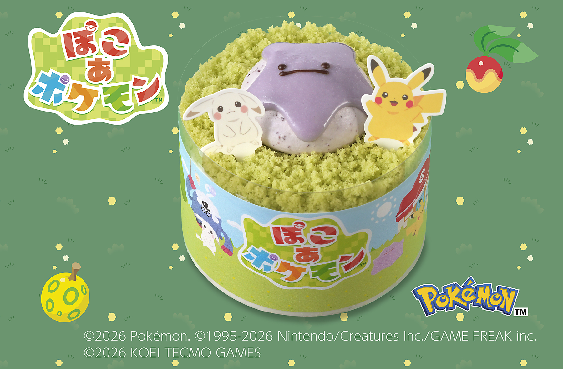 「ぽこ あ ポケモン」メタモンケーキ
