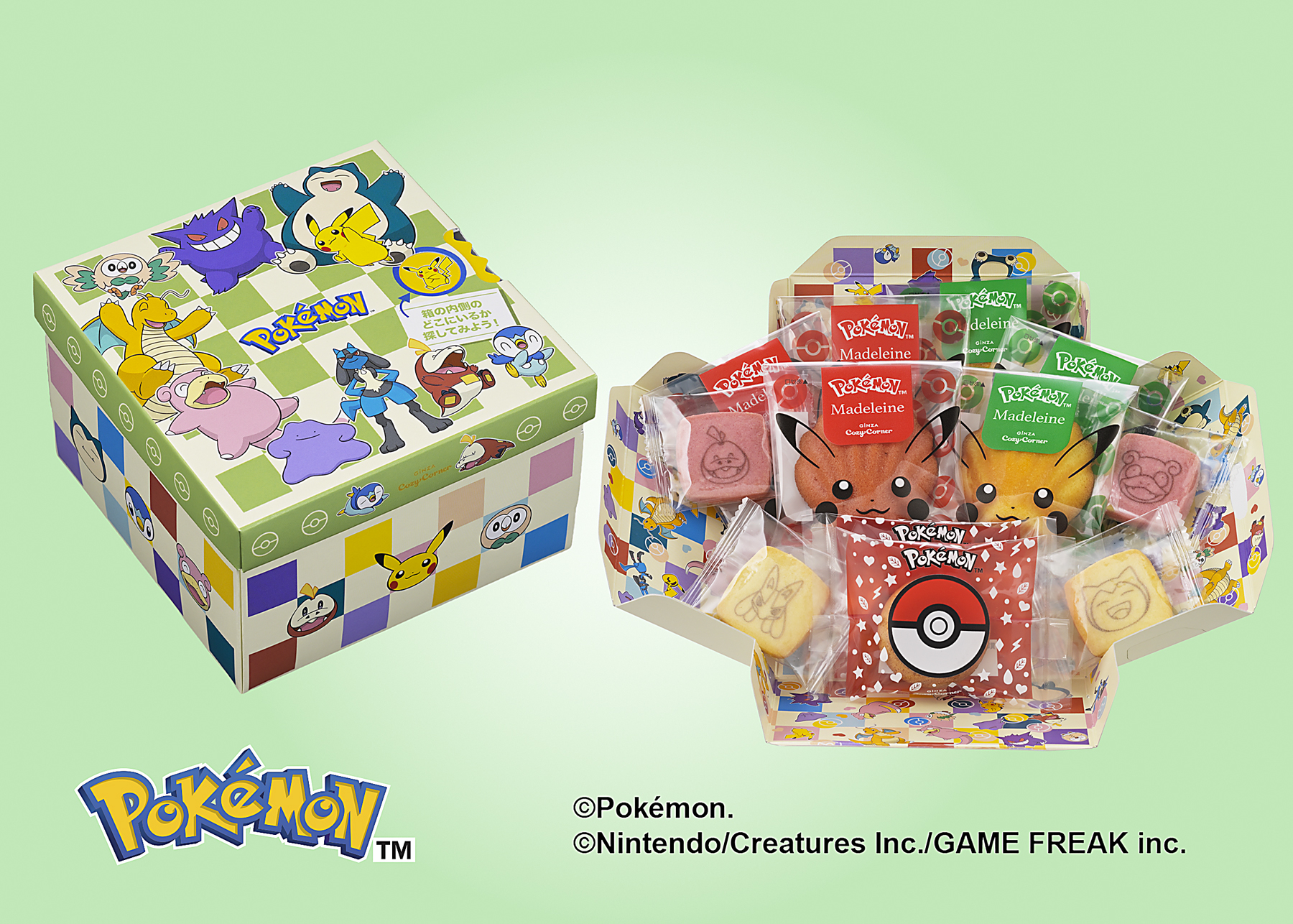 ＜ポケモン＞パーティーBOX（12個入）