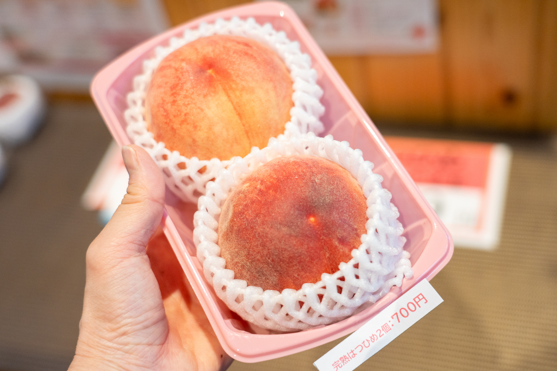 今回お土産として購入した完熟の「はつひめ」。大事に持って帰りました