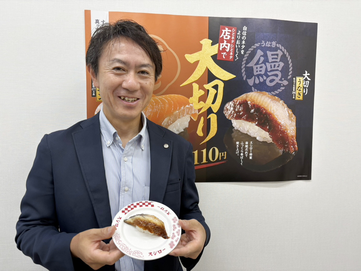 株式会社FOOD & LIFE COMPANIES 商品部 仕入2課 加藤隆一氏