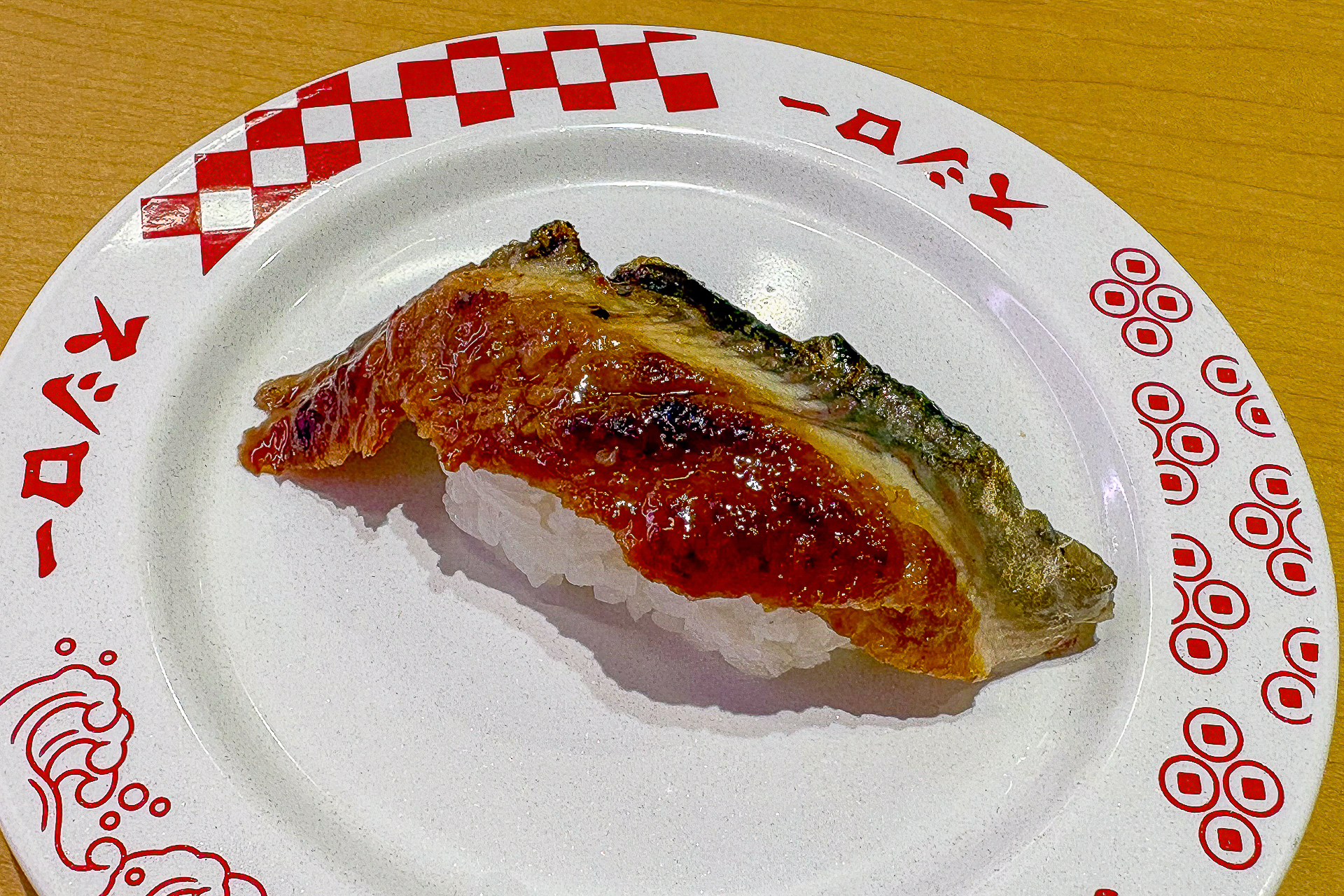 スシロー 大切りうなぎ