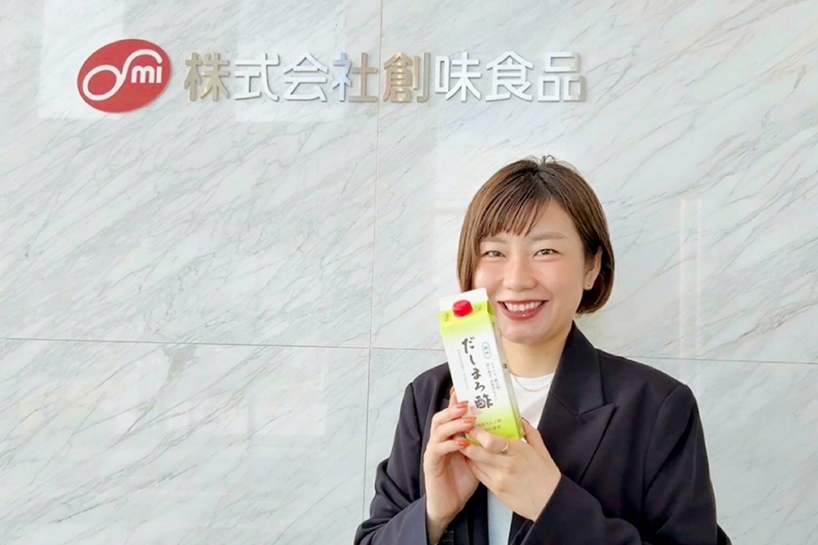 株式会社創味食品 マーケティング部 長野泰子氏