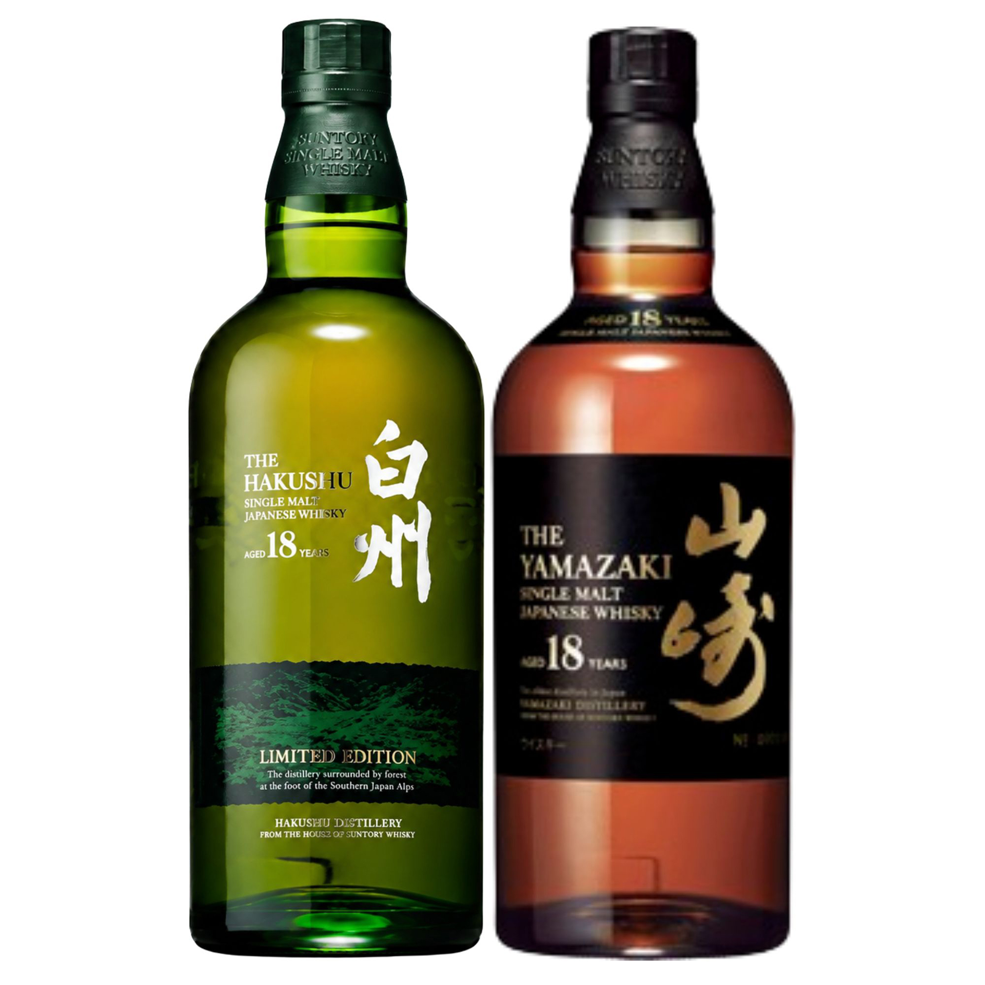 サントリーシングルモルトウイスキー白州18年 LIMITED EDITION、山崎18年