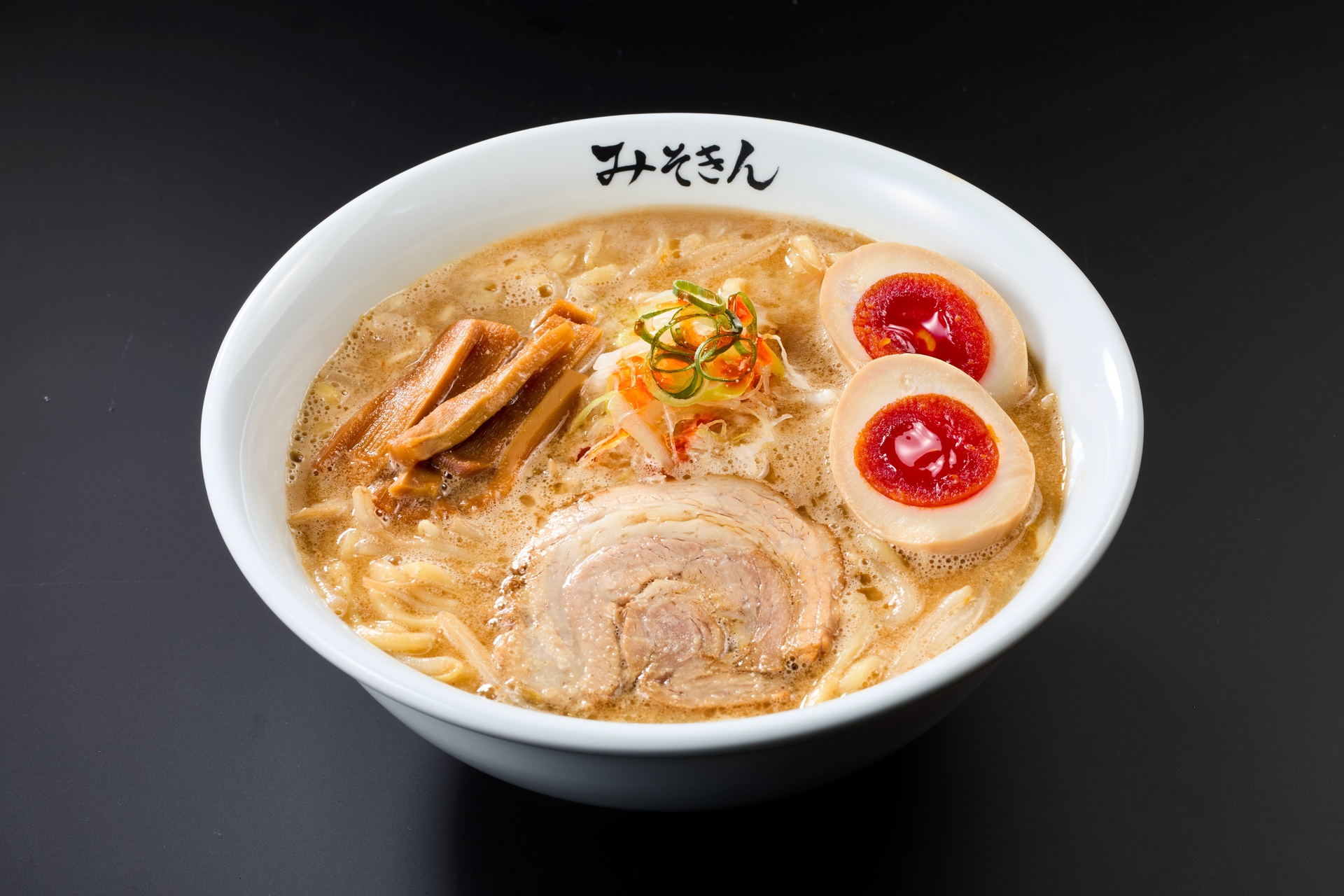 特製みそきん