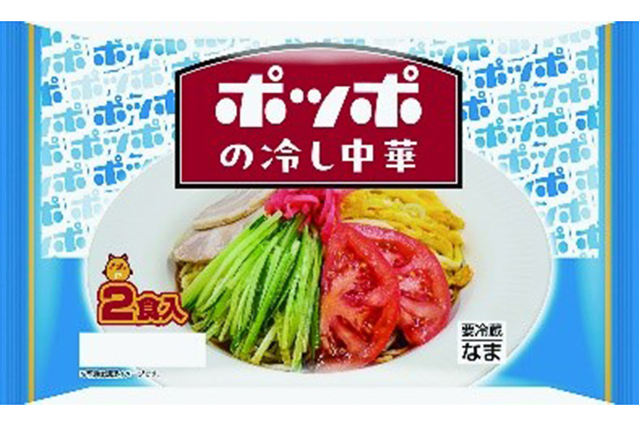 ポッポの冷やし中華