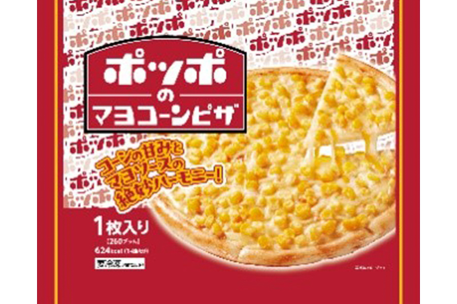ポッポのマヨコーンピザ