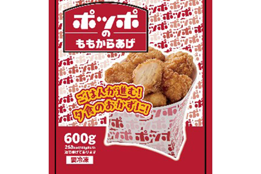 ポッポのももからあげ
