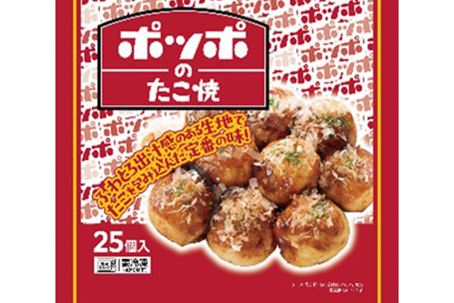 ポッポのたこ焼