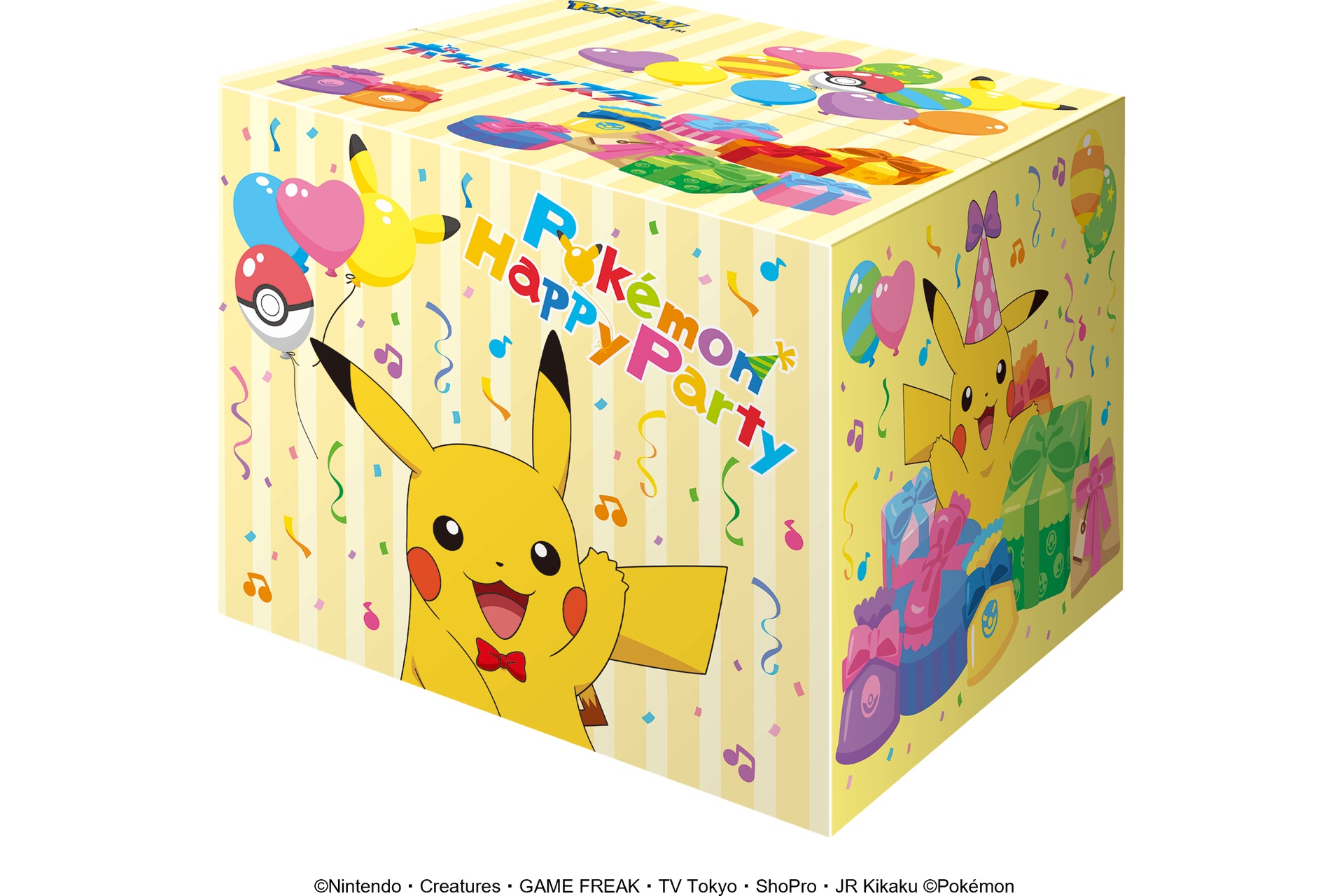 数量限定のピカチュウデザインBOX