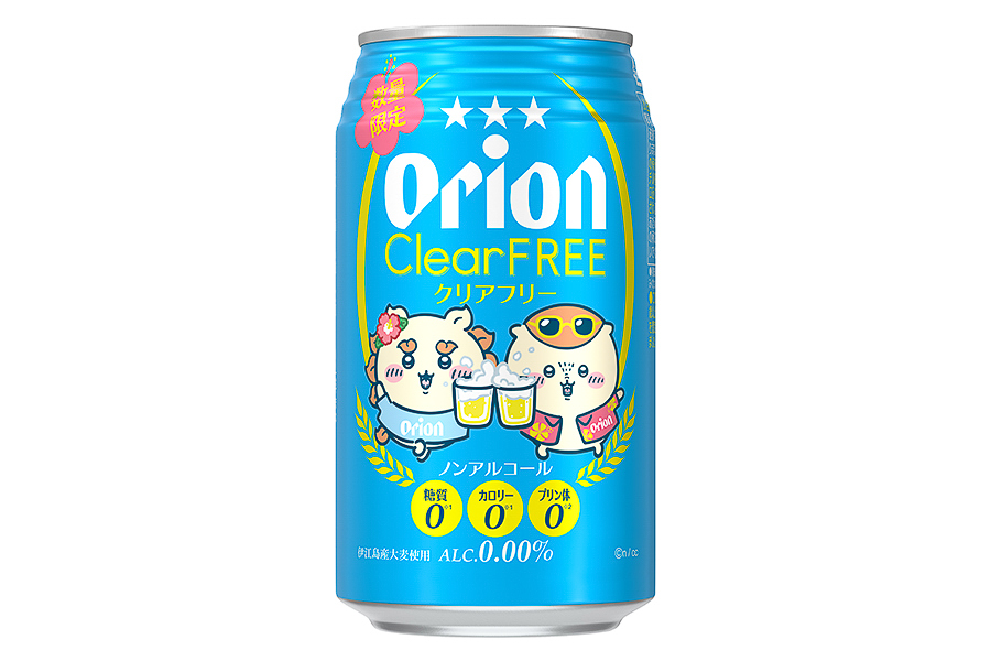 オリオン クリアフリー ちいかわデザイン缶