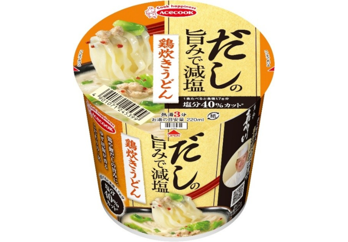 エースコック「だしの旨みで減塩 鶏炊きうどん」