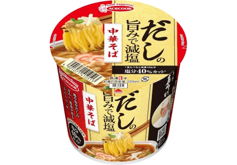 「だしの旨みで減塩 中華そば」