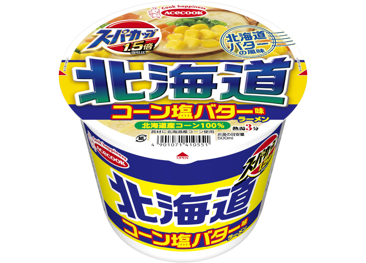 エースコック「スーパーカップ1.5倍 北海道 コーン塩バター味ラーメン」