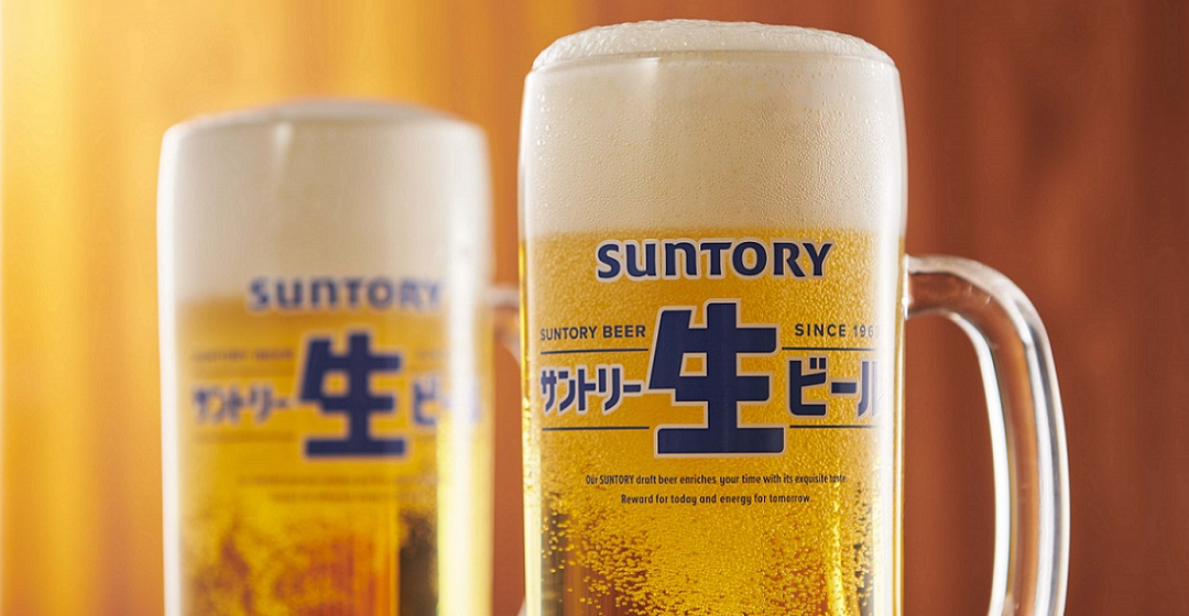 サントリー生ビール