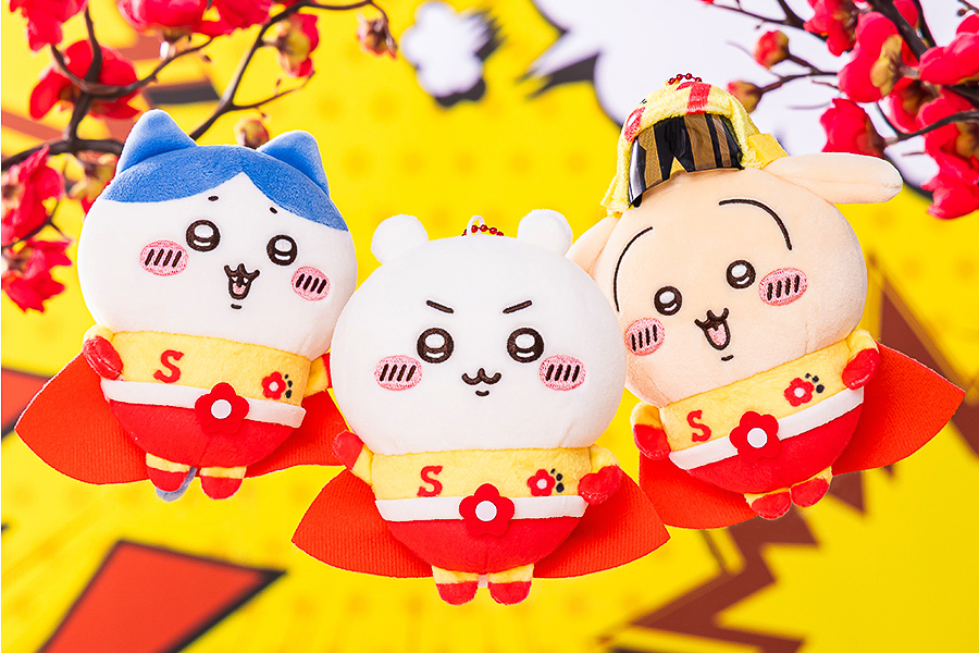 「ちいかわ×スッパイマン」のマスコット