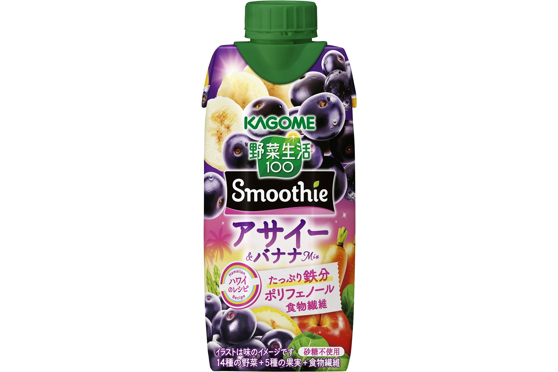 カゴメ「野菜生活100 Smoothieアサイー＆バナナmix」