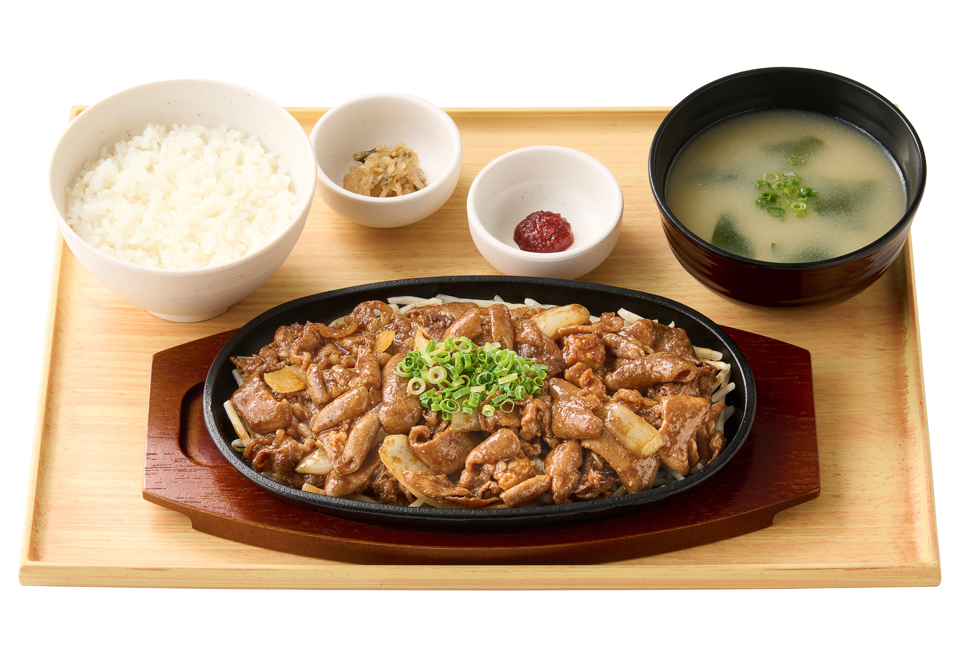 肉2倍
