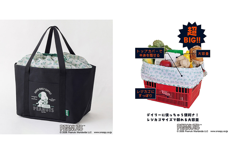 宝島社、9月発売のブランドムックはスヌーピーの超BIGなトートバッグが付録