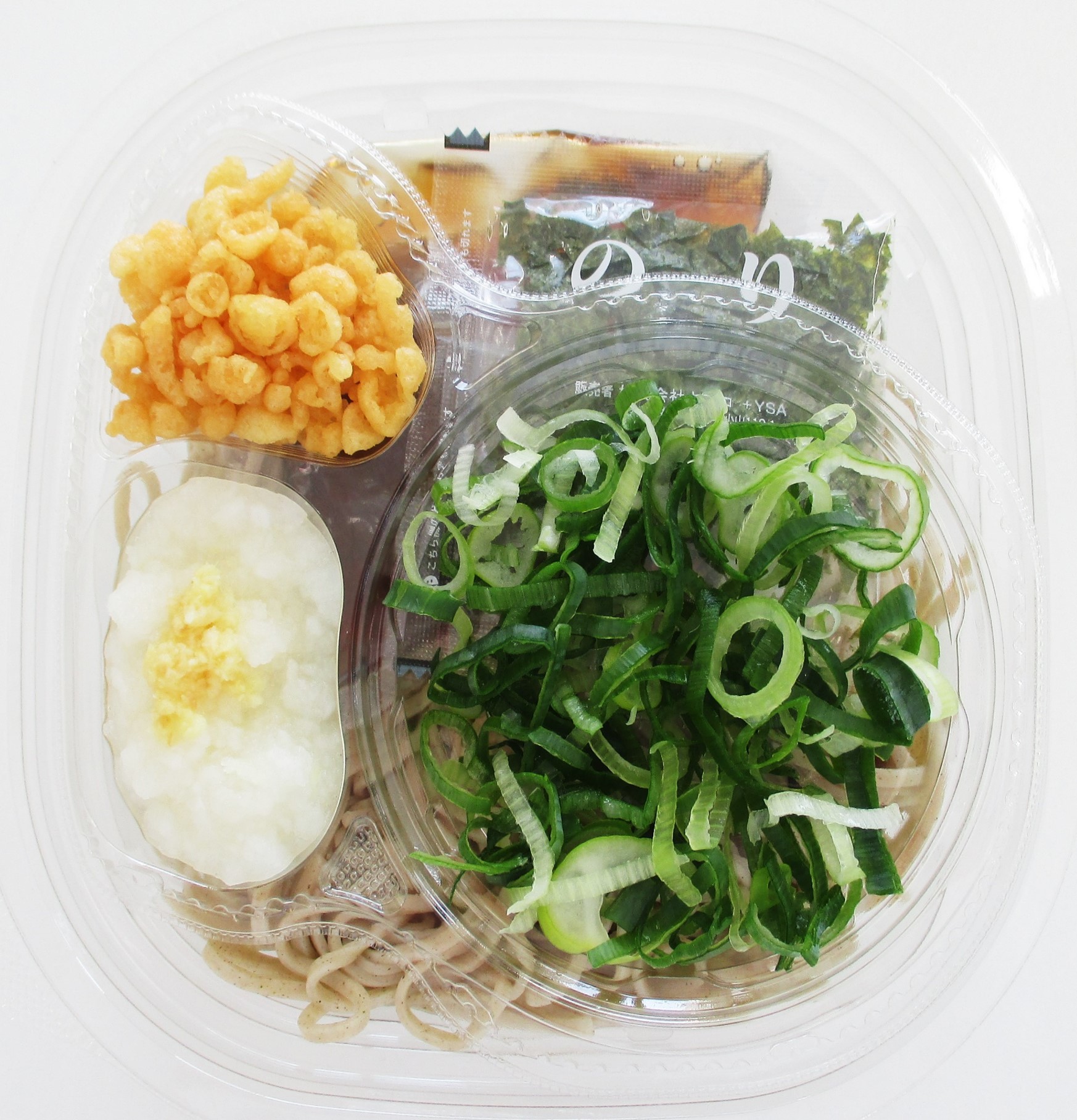 「のりおろしそば」（460円・税別）