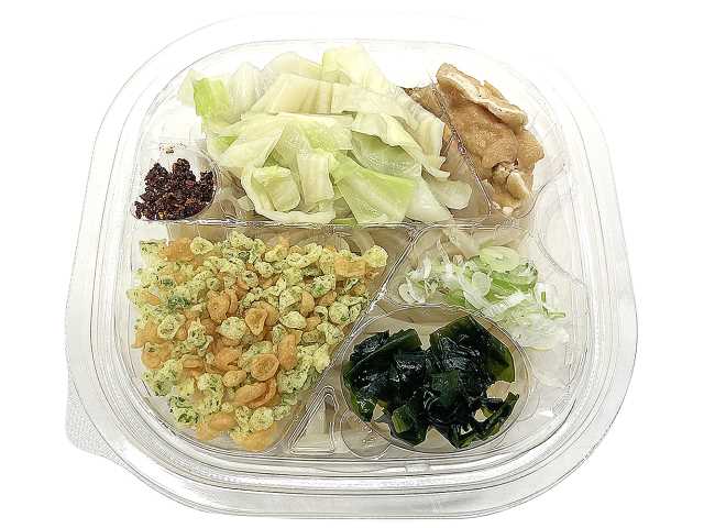 「富士吉田名物 吉田の冷しうどん」（460円・税別）