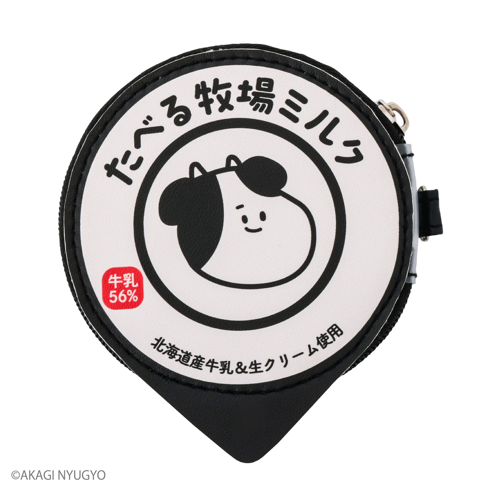 上部のプリントは北海道産牛乳＆クリーム使用の表示まで再現する