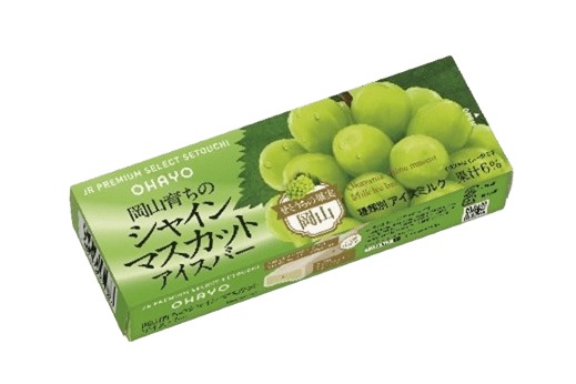 オハヨー乳業×JR西日本岡山支社「岡山育ちのシャインマスカットアイスバー」