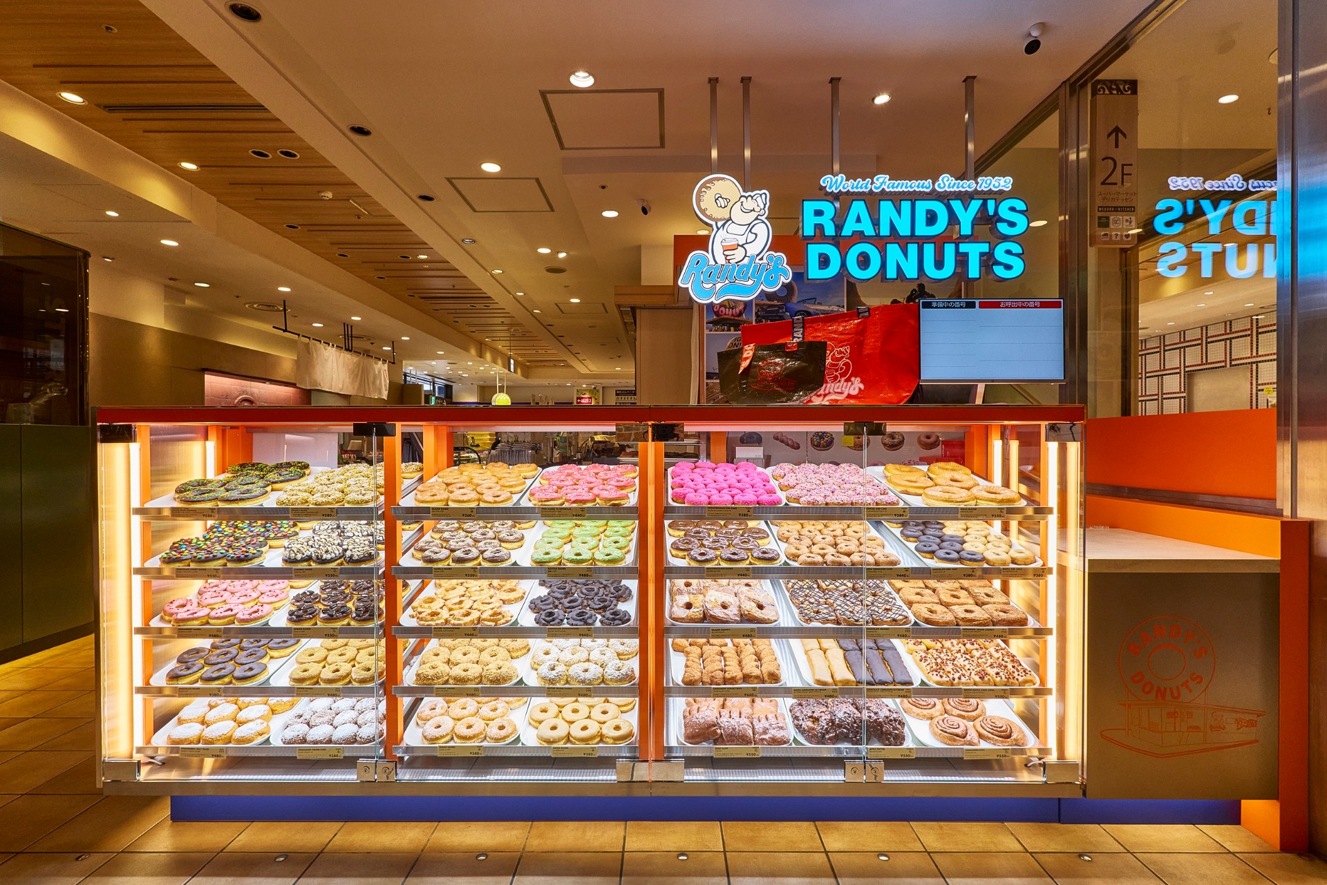 6号店「ランディーズドーナツ目黒 アトレ店」
