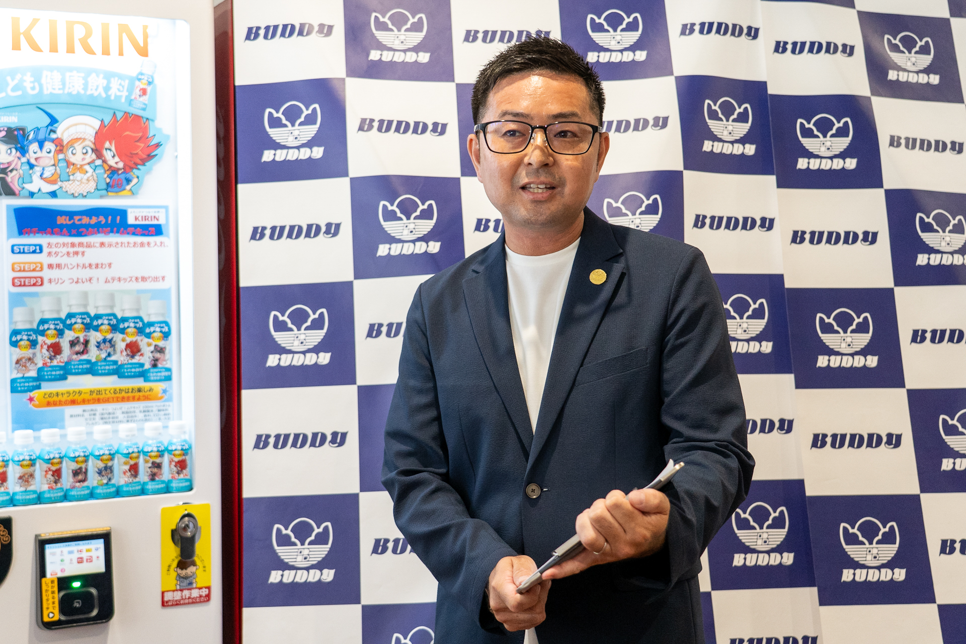 株式会社バディ企画研究所 取締役 山本大祐氏は、新自販機導入に賛同した理由を「親子で楽しみながら健康を話すきっかけになると感じたから」と語った