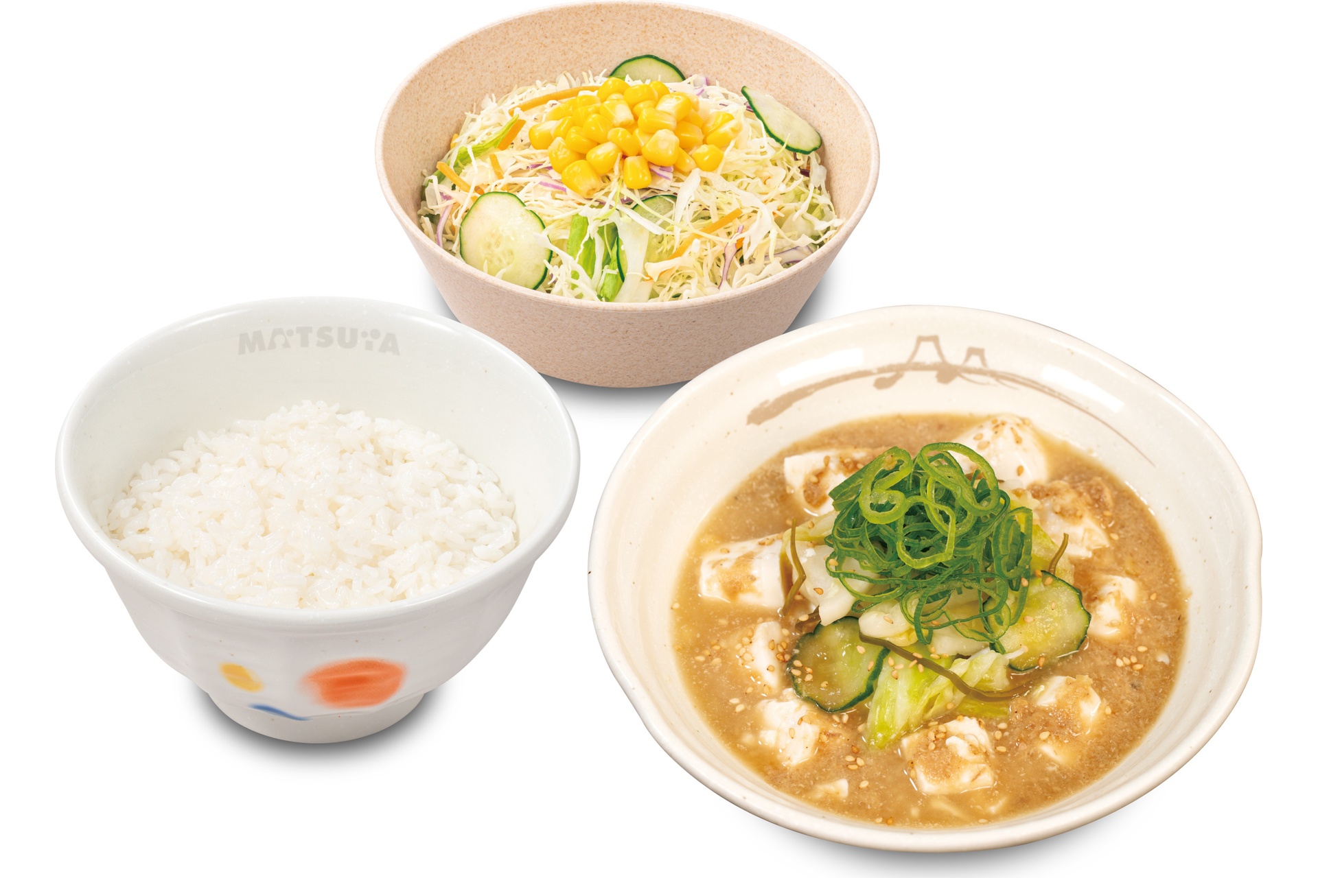 冷や汁野菜セット