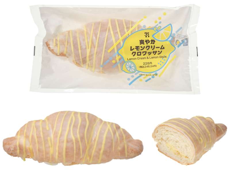 「爽やかレモンクリームクロワッサン」（228円・税別）