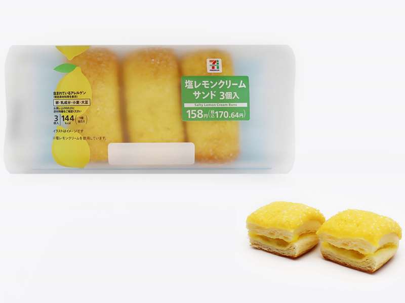 「セブンプレミアム 塩レモンクリームサンド3本入」（158円・税別）