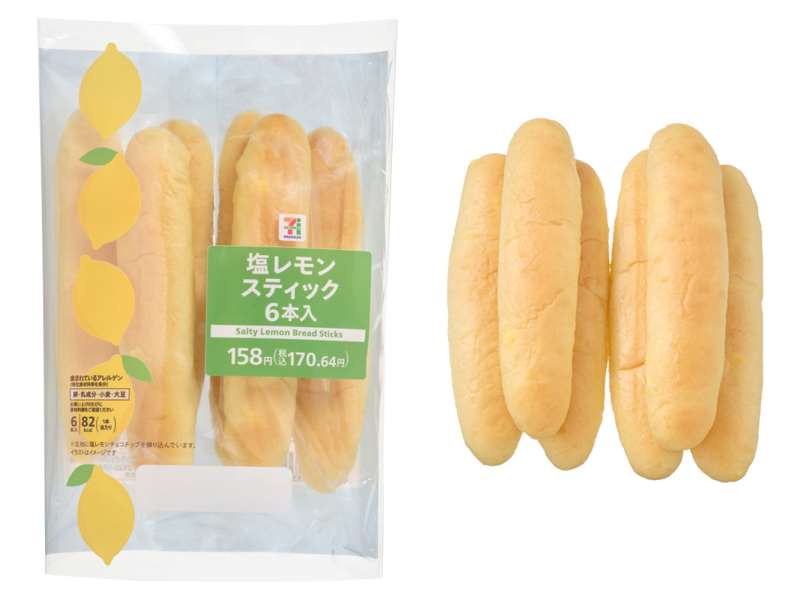 「セブンプレミアム 塩レモンスティック 6本入」（158円・税別）