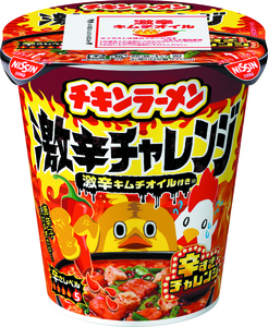 日清食品 チキンラーメン激辛チャレンジ 激辛キムチオイル付き