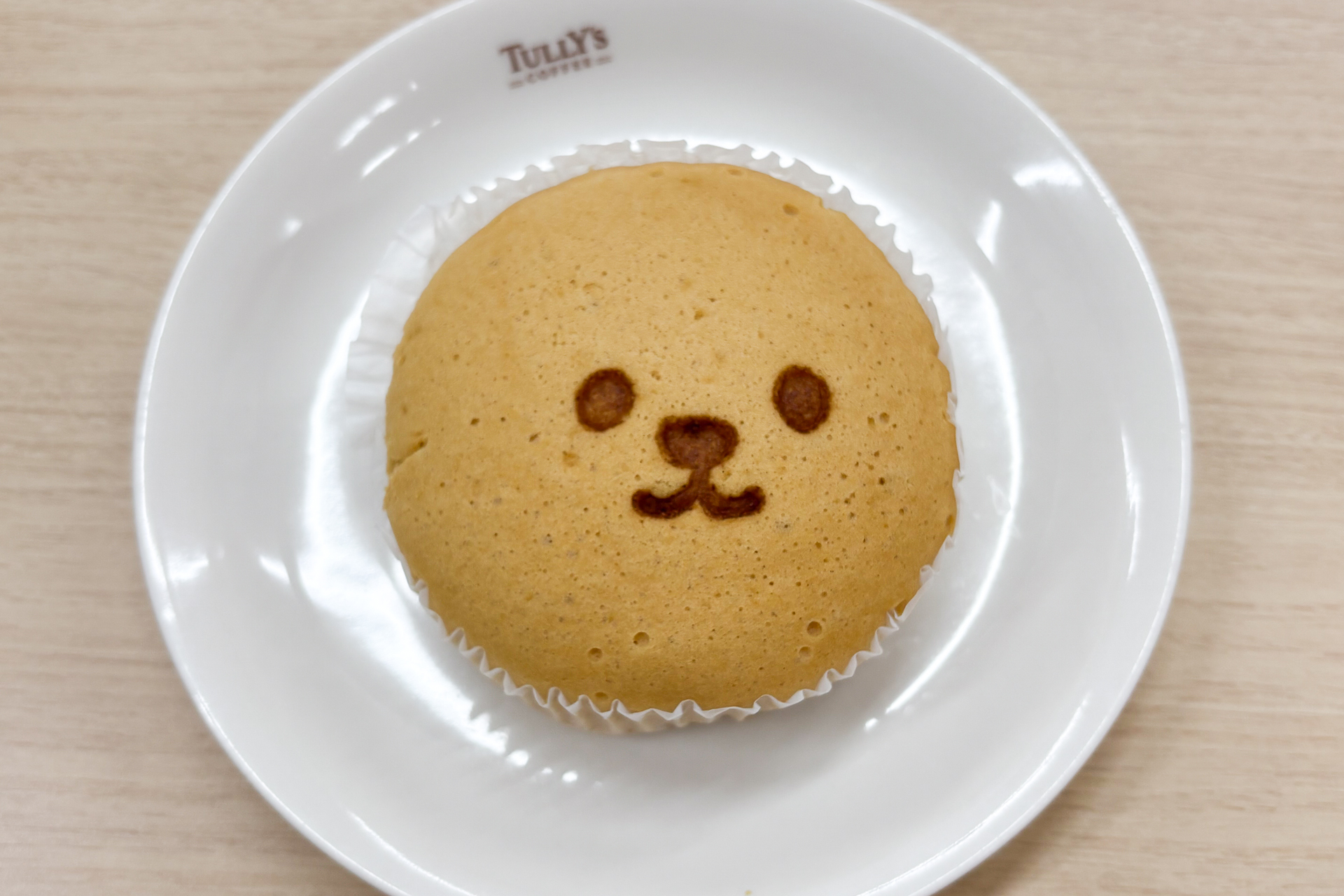 日焼けしたベアフルをイメージ