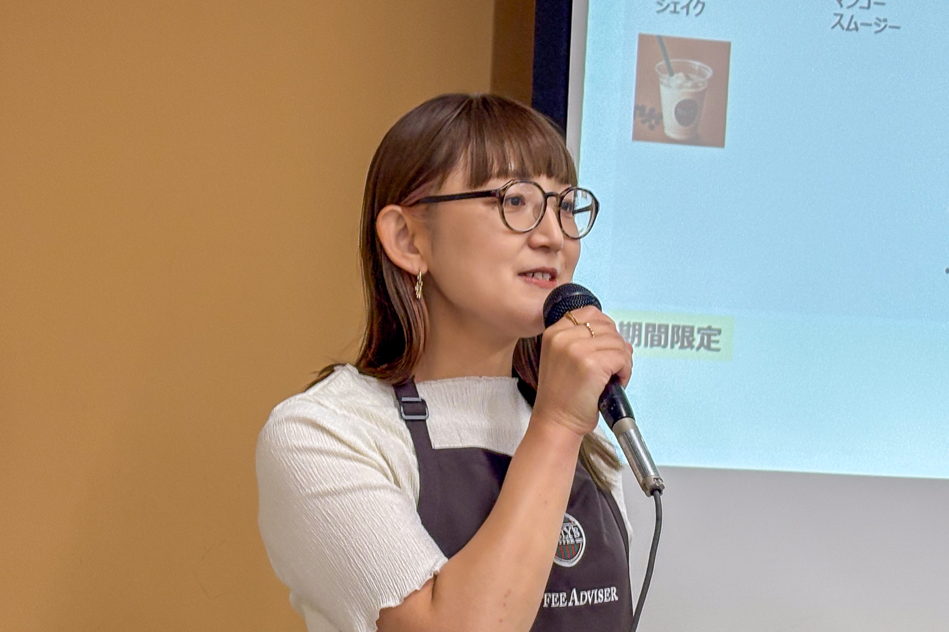 タリーズコーヒージャパン株式会社 マーケティング本部 小林由果氏