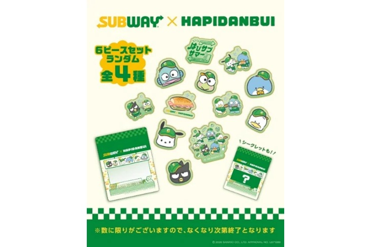 オリジナルグッズ（フレークシール6ピースセット全4種）
