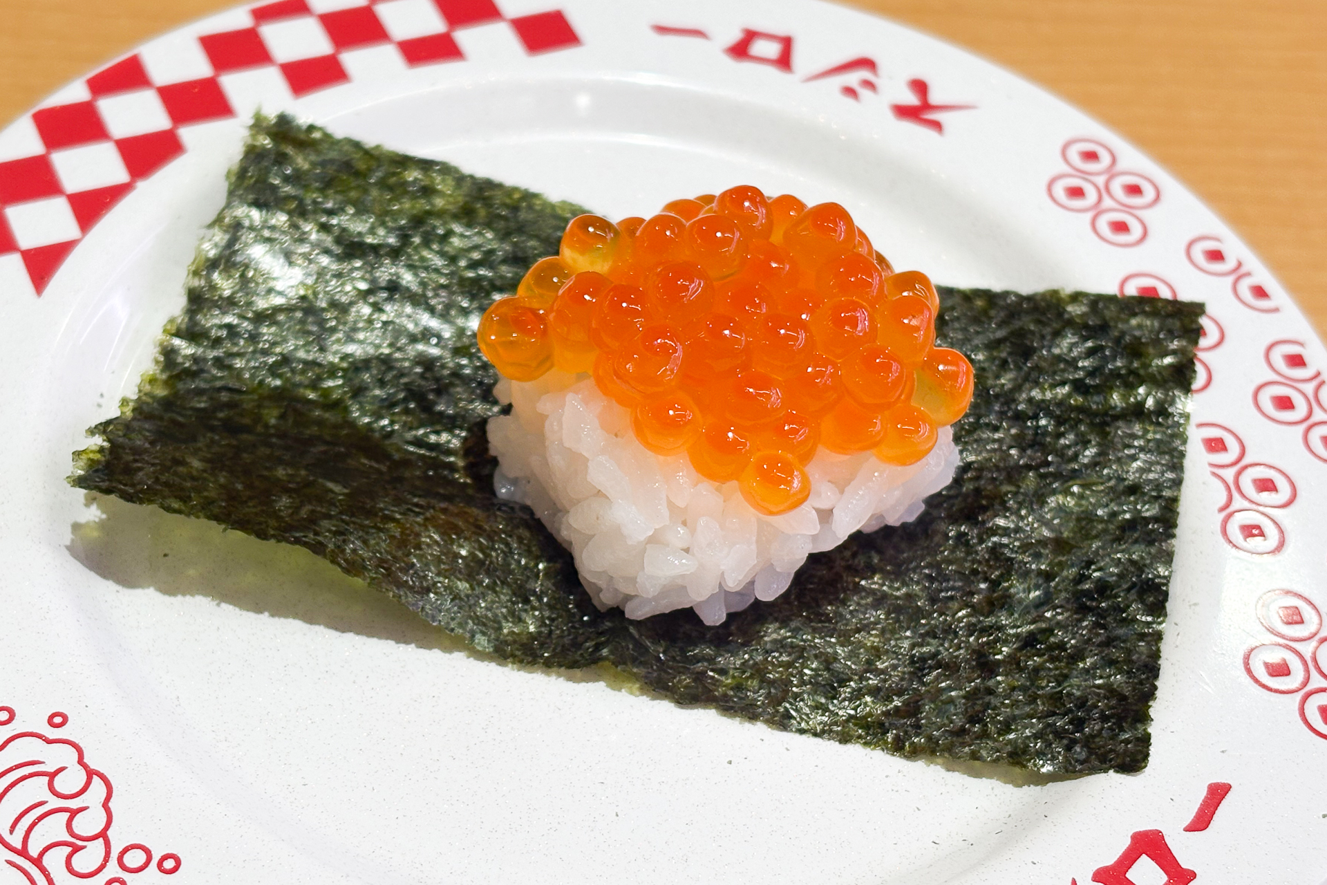 北海道産の「上いくら」を包みで味わう