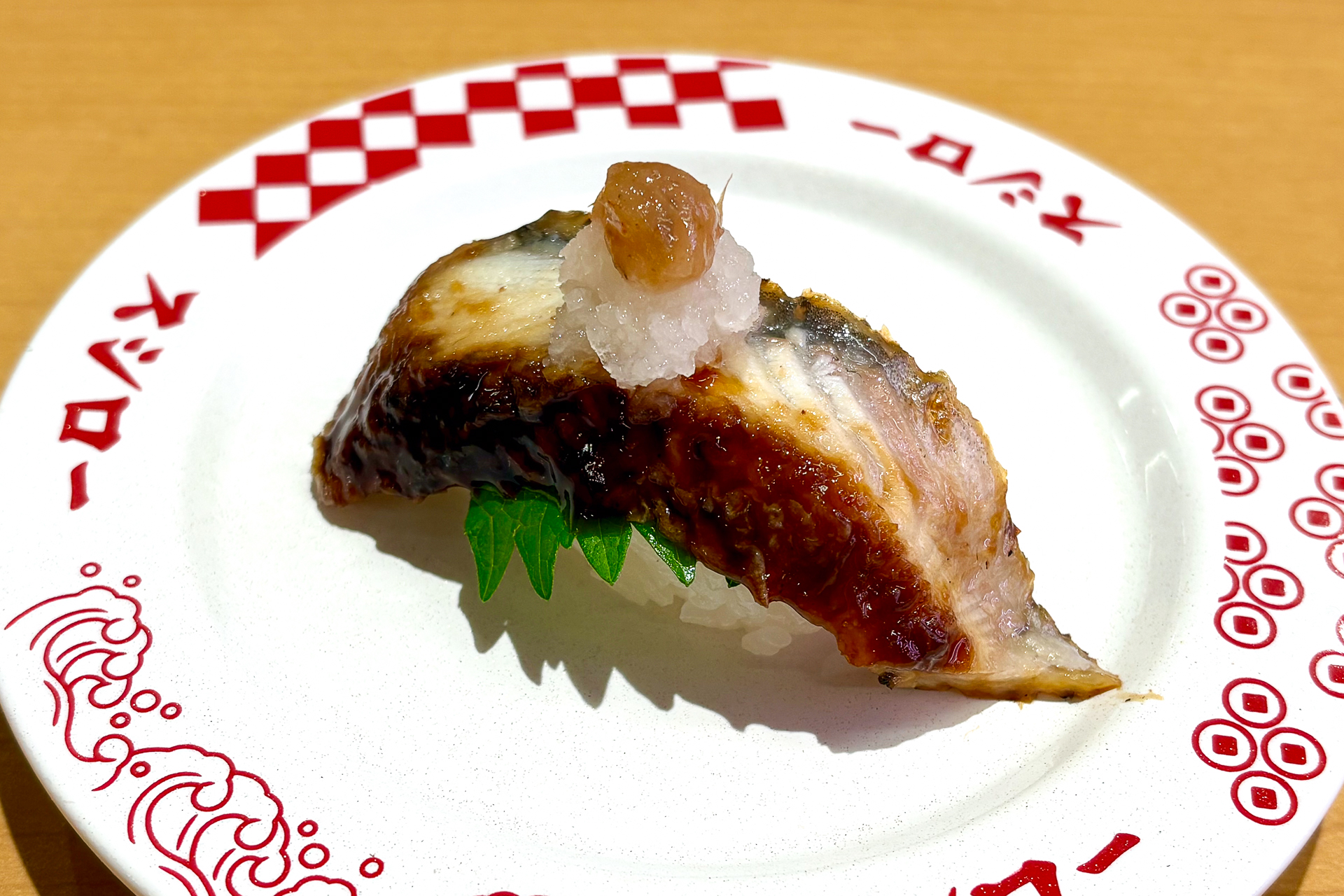 さっぱり味わう「うなぎ 梅しそおろし」