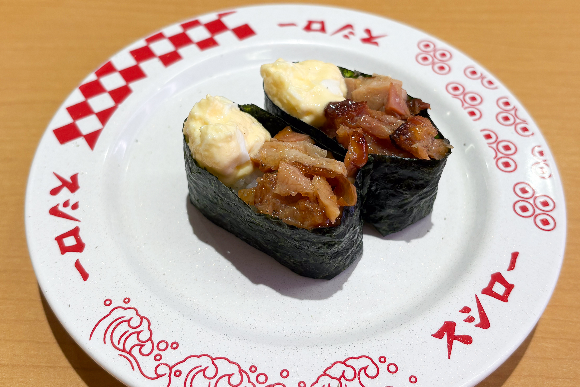 てり焼きチキンとたまごサラダの「てりたま軍艦」