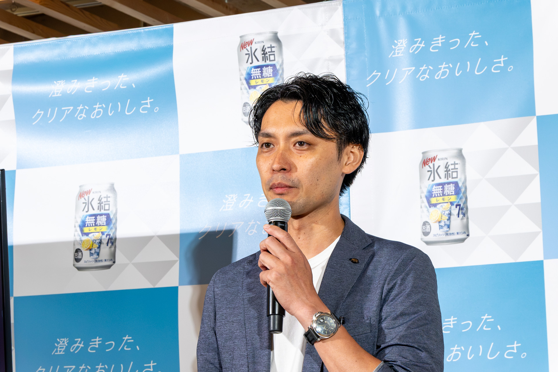 キリンビール株式会社 マーケティング部 キリン氷結 ブランドマネージャー 資逸晴亮氏