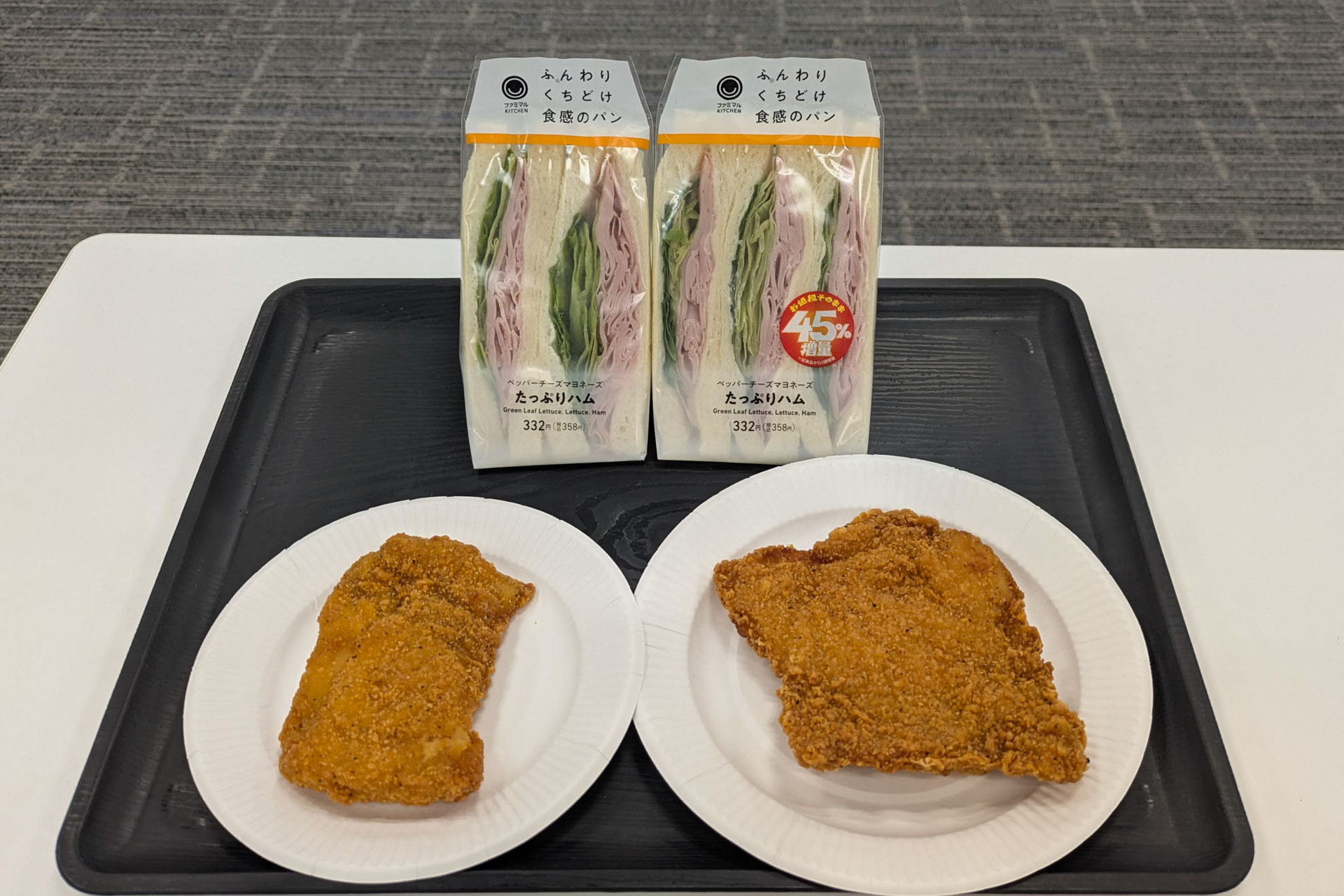 試食で提供された「ファミチキ」と「たっぷりハムサンド」