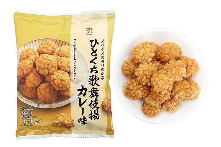 セブンプレミアム ひとくち歌舞伎揚げ カレー味