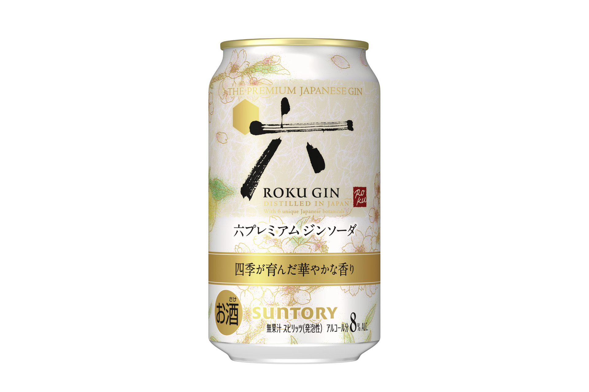 ROKU〈六〉プレミアムジンソーダ