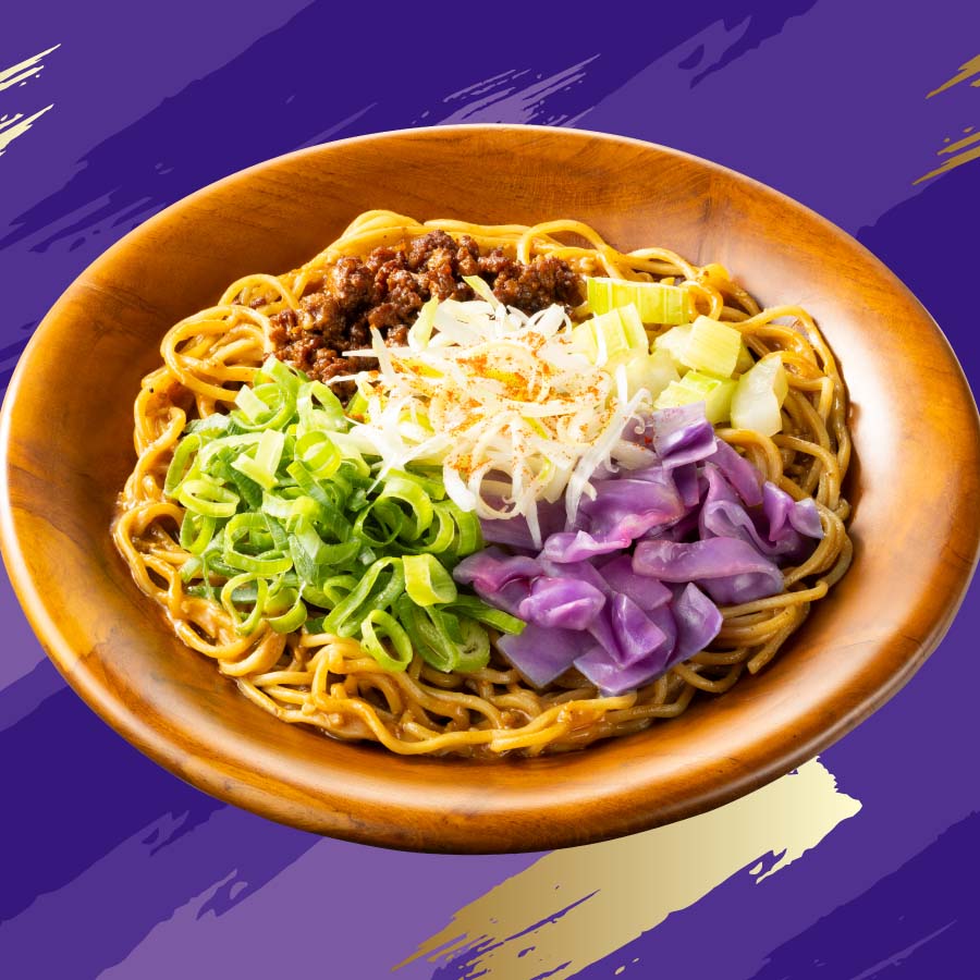 5種具材の汁なし担担麺