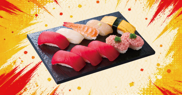 「まぐろたっぷり握り」（896円）
