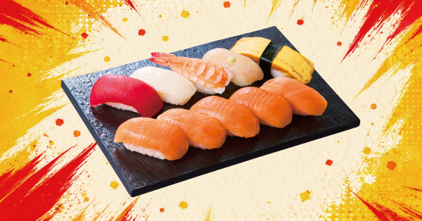 「サーモンたっぷり握り」（896円）