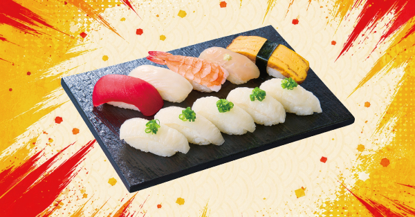 「えんがわたっぷり握り」（896円）